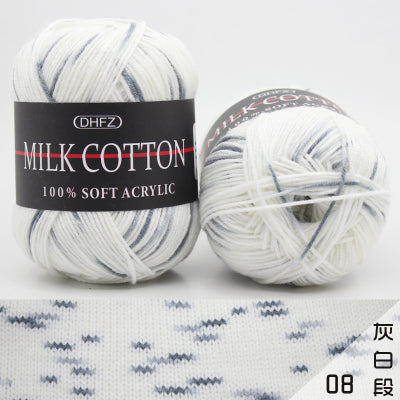 Cotton Wool Yarn