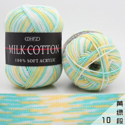 Cotton Wool Yarn