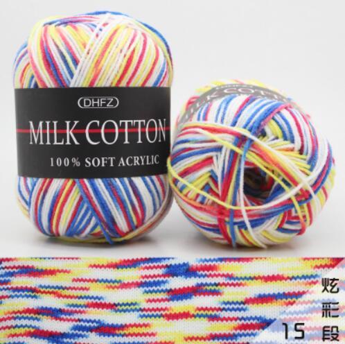 Cotton Wool Yarn